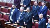 Αθωώθηκαν Κασιδιάρης, Σπαρτιάτες, 2023,athoothikan kasidiaris, spartiates, 2023