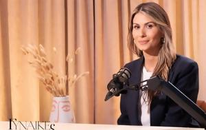 Vidcast, Άννα Κανδαράκη, “χτυπά, Vidcast, anna kandaraki, “chtypa