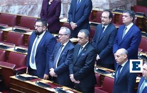 Δίκη Σπαρτιατών, Αθώοι 12, Κασιδιάρης, diki spartiaton, athooi 12, kasidiaris