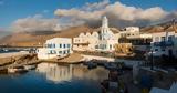 Παπαδόπουλος, Κάσο,papadopoulos, kaso