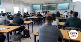 Στρατηγική, Ομίλου ΓΕΚ ΤΕΡΝΑ, Εθνικό Μετσόβιο Πολυτεχνείο,stratigiki, omilou gek terna, ethniko metsovio polytechneio