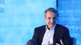 Μητσοτάκης, Τέμπη, Δικαιοσύνη,mitsotakis, tebi, dikaiosyni