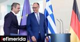 Greece Germany Forge Closer Ties, Berlin Talks,Defense Economy Migration