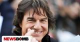 Tom Cruise, Φροντίζω,Tom Cruise, frontizo