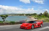 Ολοκληρώθηκε, Ferrari F50 Legacy Tour,oloklirothike, Ferrari F50 Legacy Tour