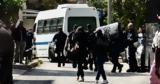 Ποινική, Νομικής,poiniki, nomikis