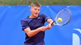 Σερβία, Πρώτη, Μεσσή, ITF Futures,servia, proti, messi, ITF Futures
