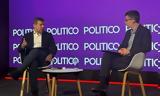 Στάσσης ΔΕΗ, Πώς, €575,stassis dei, pos, €575