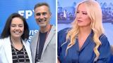Eurovision 2025 Αφροδίτη Γραμμέλη, Ο Καπουτζίδης, Κοζάκου, Μελιτά,Eurovision 2025 afroditi grammeli, o kapoutzidis, kozakou, melita