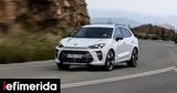 Πρώτη, CUPRA Terramar 1 5 TSI MHEV 150 PS,proti, CUPRA Terramar 1 5 TSI MHEV 150 PS
