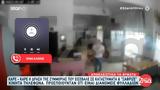 Καρέ –, -Πως,kare –, -pos