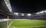 ΑΕΚ, Αυτός,aek, aftos
