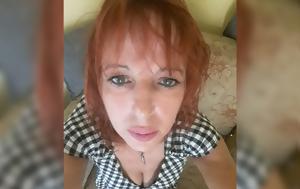 Αποκάλυψη Καλλιακμάνη, Λάρισα, Παράτησαν, apokalypsi kalliakmani, larisa, paratisan