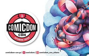 Comicdom CON Athens 2025, Αθήνας, 185, Τεχνόπολη, Comicdom CON Athens 2025, athinas, 185, technopoli