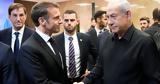 Υποκριτικός, Μακρόν-Νετανιάχου, Γάζα,ypokritikos, makron-netaniachou, gaza