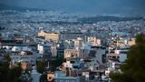 Εξοικονομώ 2021, Παράταση,exoikonomo 2021, paratasi