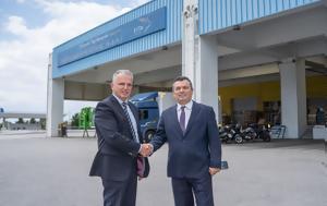 Επίσκεψη, Υφυπουργού Ψηφιακής Διακυβέρνησης, ΕΛΤΑ, episkepsi, yfypourgou psifiakis diakyvernisis, elta