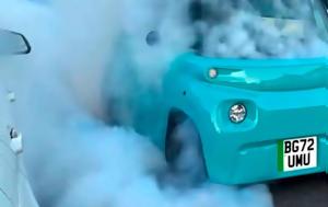 Citroen SuperAmi, - Πύραυλος, 900 Nm, Citroen SuperAmi, - pyravlos, 900 Nm