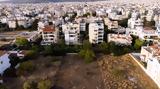 Ακαθάριστα, Λήγει 15 Ιουνίου, - Πώς,akatharista, ligei 15 iouniou, - pos