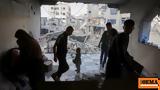 Τουλάχιστον 50, Γάζα - Χτύπησαν,toulachiston 50, gaza - chtypisan