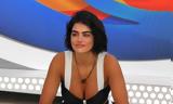 Big Brother, Στυλιάνας,Big Brother, stylianas