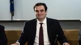 Πιερρακάκης, Στόχος, -win, ΗΠΑ,pierrakakis, stochos, -win, ipa