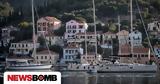 Ιθάκη,ithaki