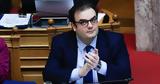 Πιερρακάκης, Επεκτείνουμε, 2030,pierrakakis, epekteinoume, 2030