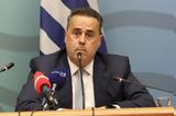 Παπασταύρου, Προχωράμε,papastavrou, prochorame