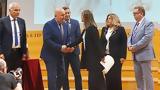 Φαρμακευτική ΑΠΘ, Συγκίνηση, Θώμης Πλακιά,farmakeftiki apth, sygkinisi, thomis plakia