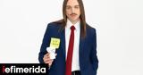 Eurovision 2025, Εσθονία, Ιταλοί,Eurovision 2025, esthonia, italoi