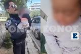 Θρίλερ, Άλιμο,thriler, alimo