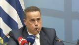 Παπασταύρου, Εκφράζω, Μάξιμο Χαρακόπουλο,papastavrou, ekfrazo, maximo charakopoulo