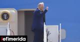 Μπορεί, Τραμπ, Κατάρ -Το BBC,borei, trab, katar -to BBC