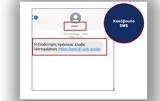 ΑΑΔΕ, Προσοχή, SMS,aade, prosochi, SMS