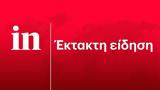 Ουκρανία, Δεν, Πούτιν, Ζελένσκι,oukrania, den, poutin, zelenski