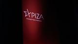 ΣΥΡΙΖΑ, Πάλι, Φλωρίδη,syriza, pali, floridi