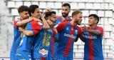 Βόλος - Λαμία 3-0, Τριάρα, Stoximan Superleague,volos - lamia 3-0, triara, Stoximan Superleague