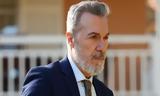Τιμωρός, Λεωνίδας, Φίλιππος, Μάρκου,timoros, leonidas, filippos, markou
