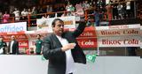 Παναθηναϊκός Αταμάν, Ελπίζω,panathinaikos ataman, elpizo
