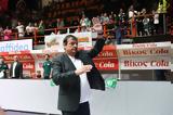 Αταμάν, Ελπίζω,ataman, elpizo