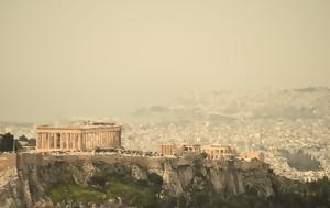 Καιρός, Έρχεται, Meteo, kairos, erchetai, Meteo