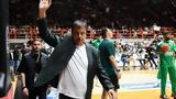 Αταμάν, Ο Ναν,ataman, o nan