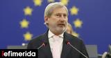 Greece, Johannes Hahn,Commission President, Cyprus Issue