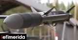 Πεντάγωνο, ΗΠΑ, AIM, Τουρκία,pentagono, ipa, AIM, tourkia