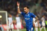 Η ΑΕΚ, Σόουζα,i aek, soouza