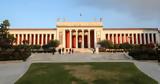 18 Μαΐου Ημέρα Μουσείων, Δωρεάν, Αθήνας,18 maΐou imera mouseion, dorean, athinas