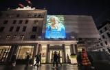 Δανίας,danias