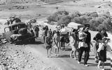Εκδηλώσεις, Νάκμπα, Παλαιστίνιοι,ekdiloseis, nakba, palaistinioi