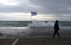 Καιρός, Έρχεται, – Ποιες, kairos, erchetai, – poies